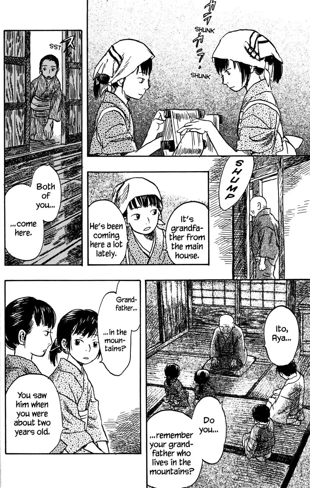 Mushishi Chapter 16 page 16 - Chapter 16