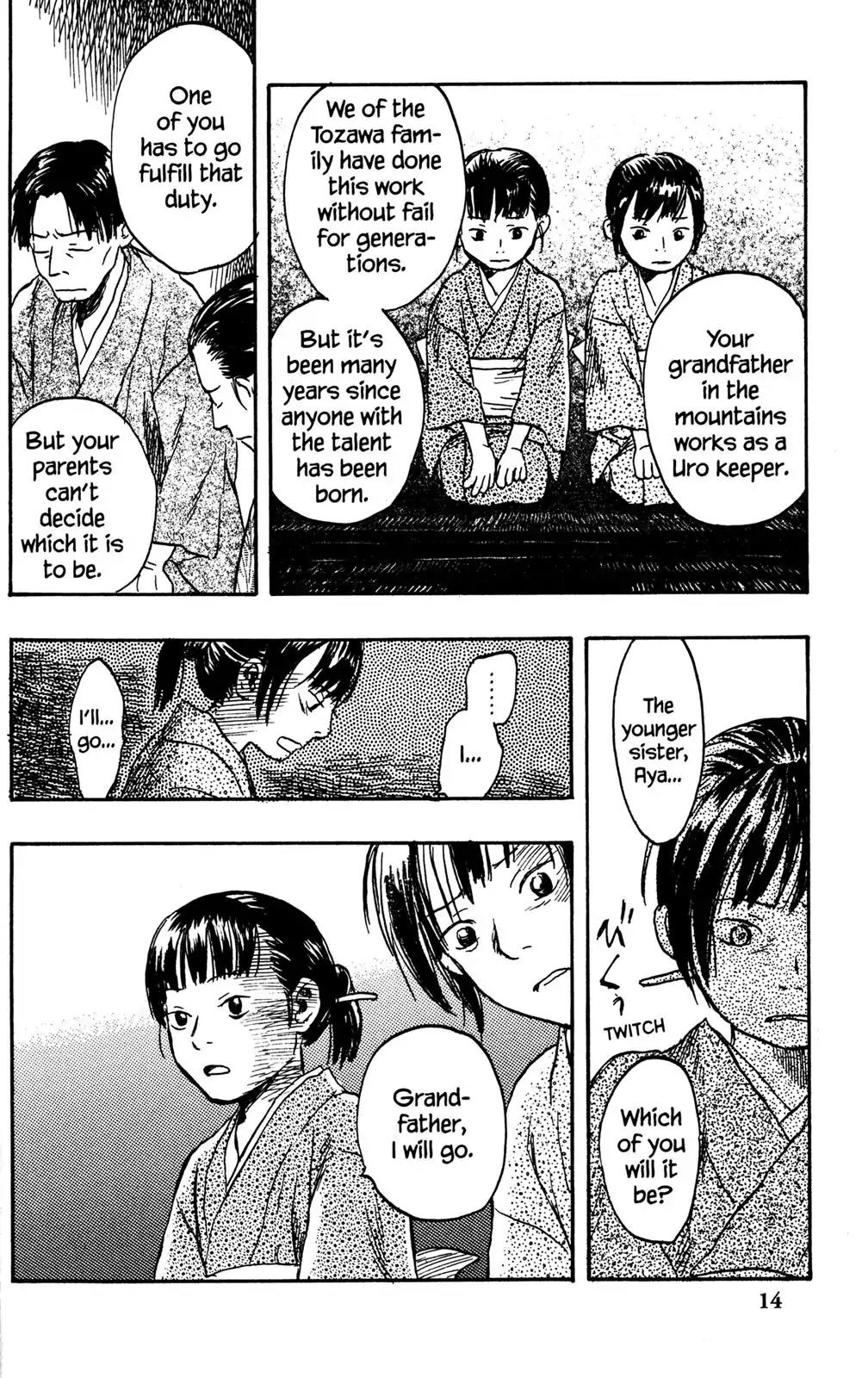 Mushishi Chapter 16 page 18 - Chapter 16