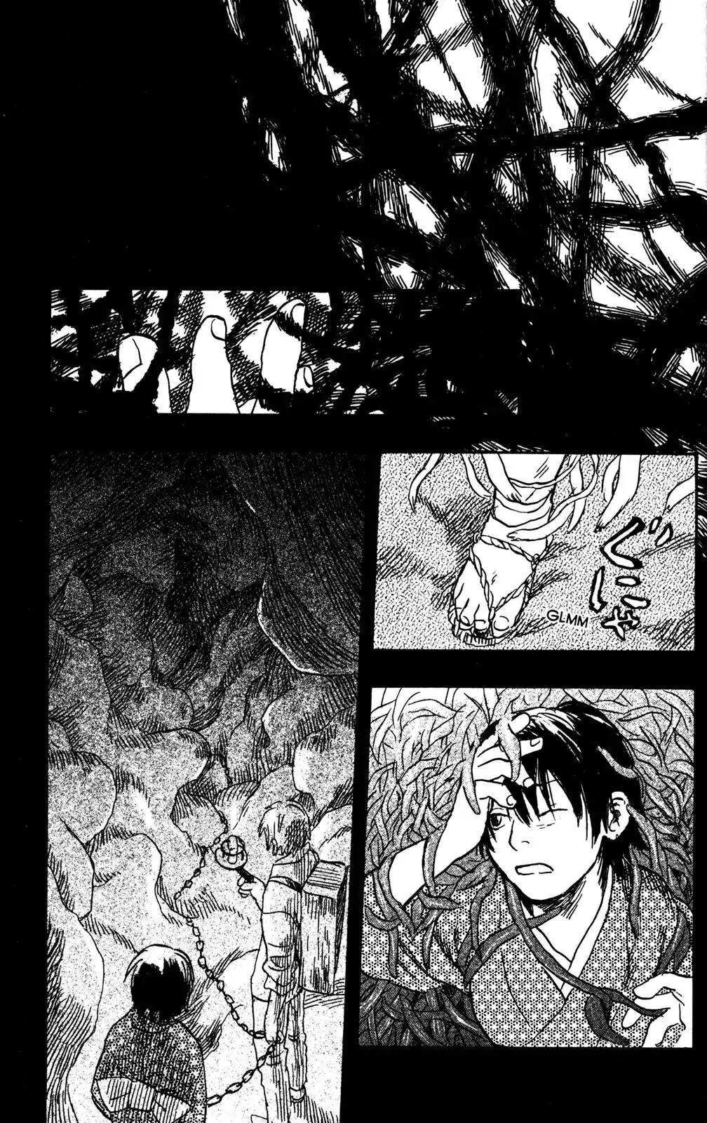Mushishi Chapter 16 page 39 - Chapter 16