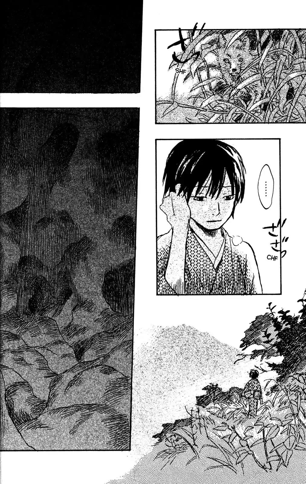 Mushishi Chapter 16 page 49 - Chapter 16
