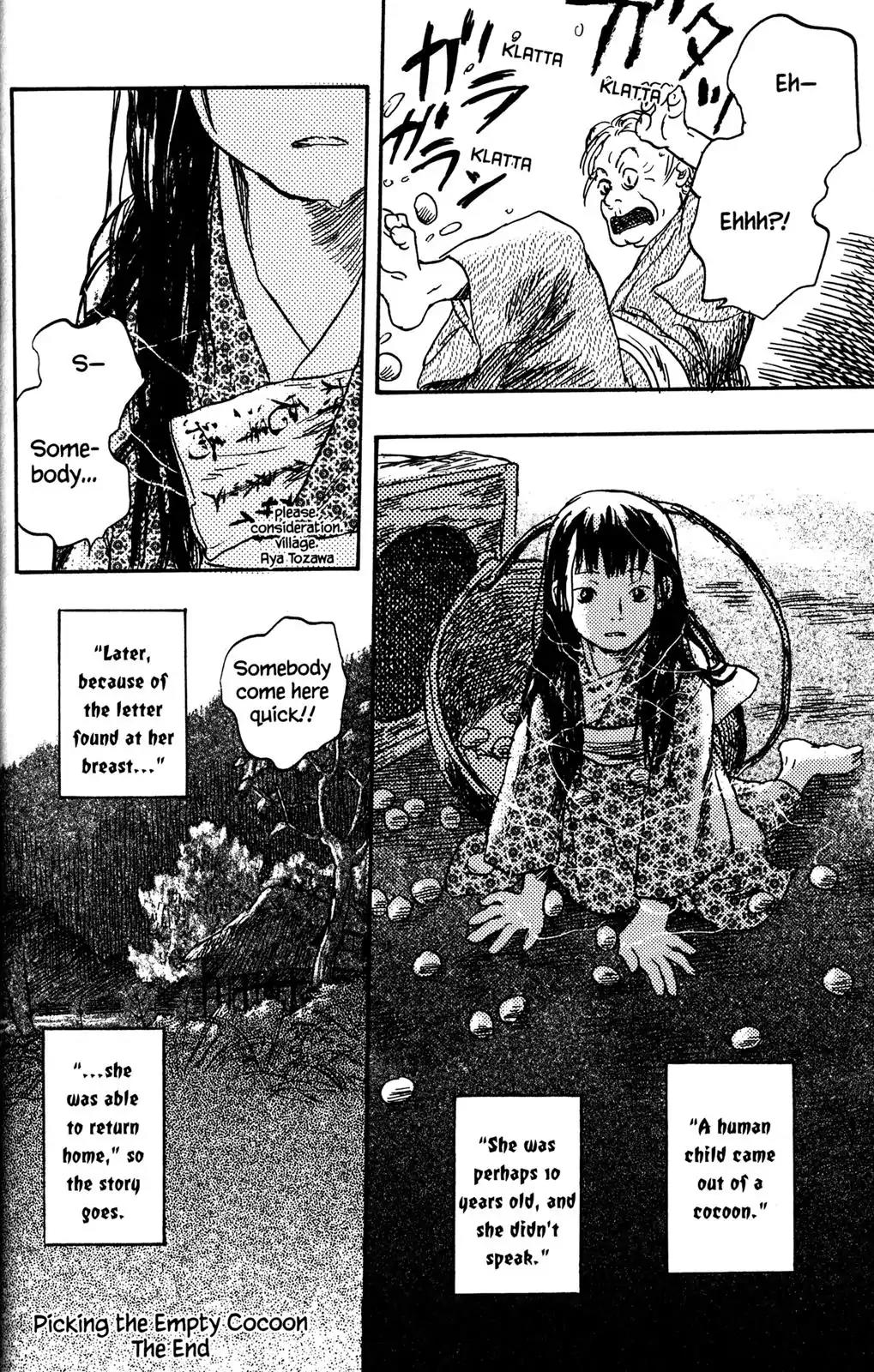 Mushishi Chapter 16 page 51 - Chapter 16