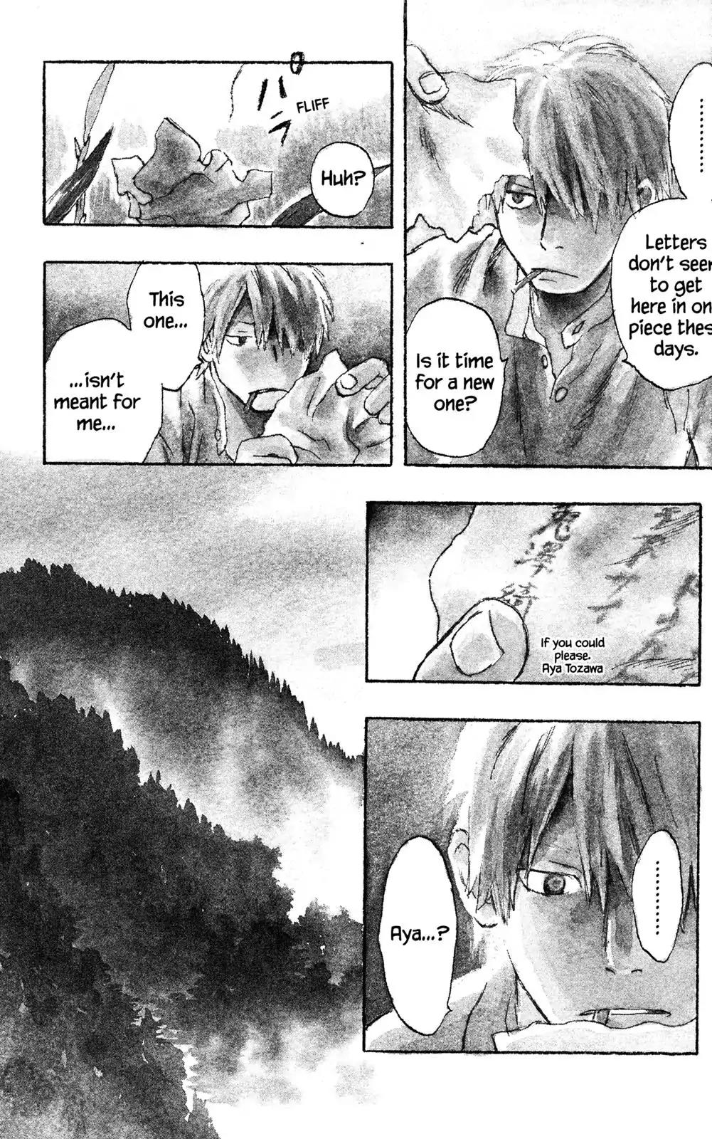 Mushishi Chapter 16 page 9 - Chapter 16