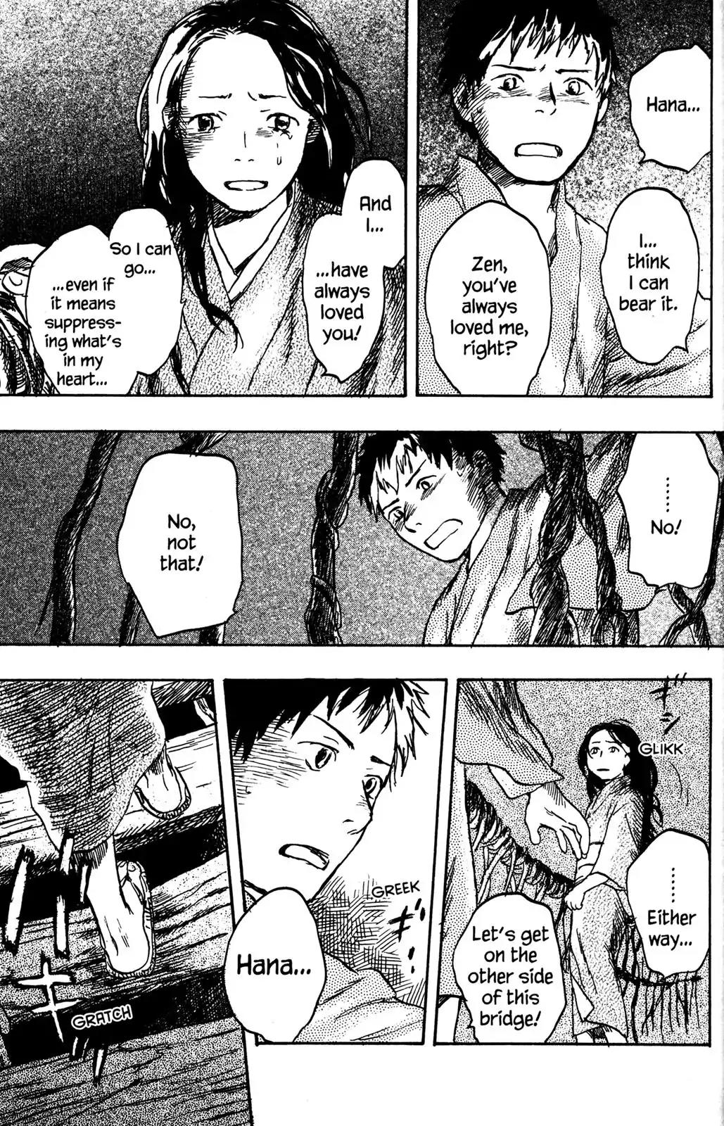 Mushishi Chapter 17 page 11 - Chapter 17