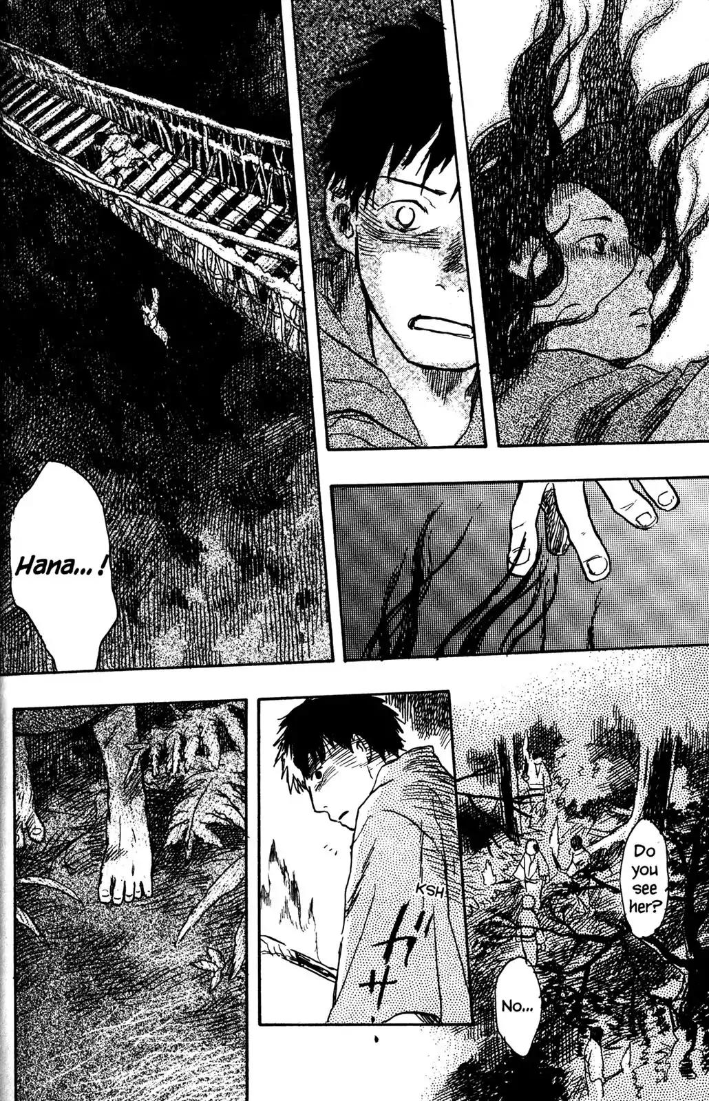 Mushishi Chapter 17 page 12 - Chapter 17