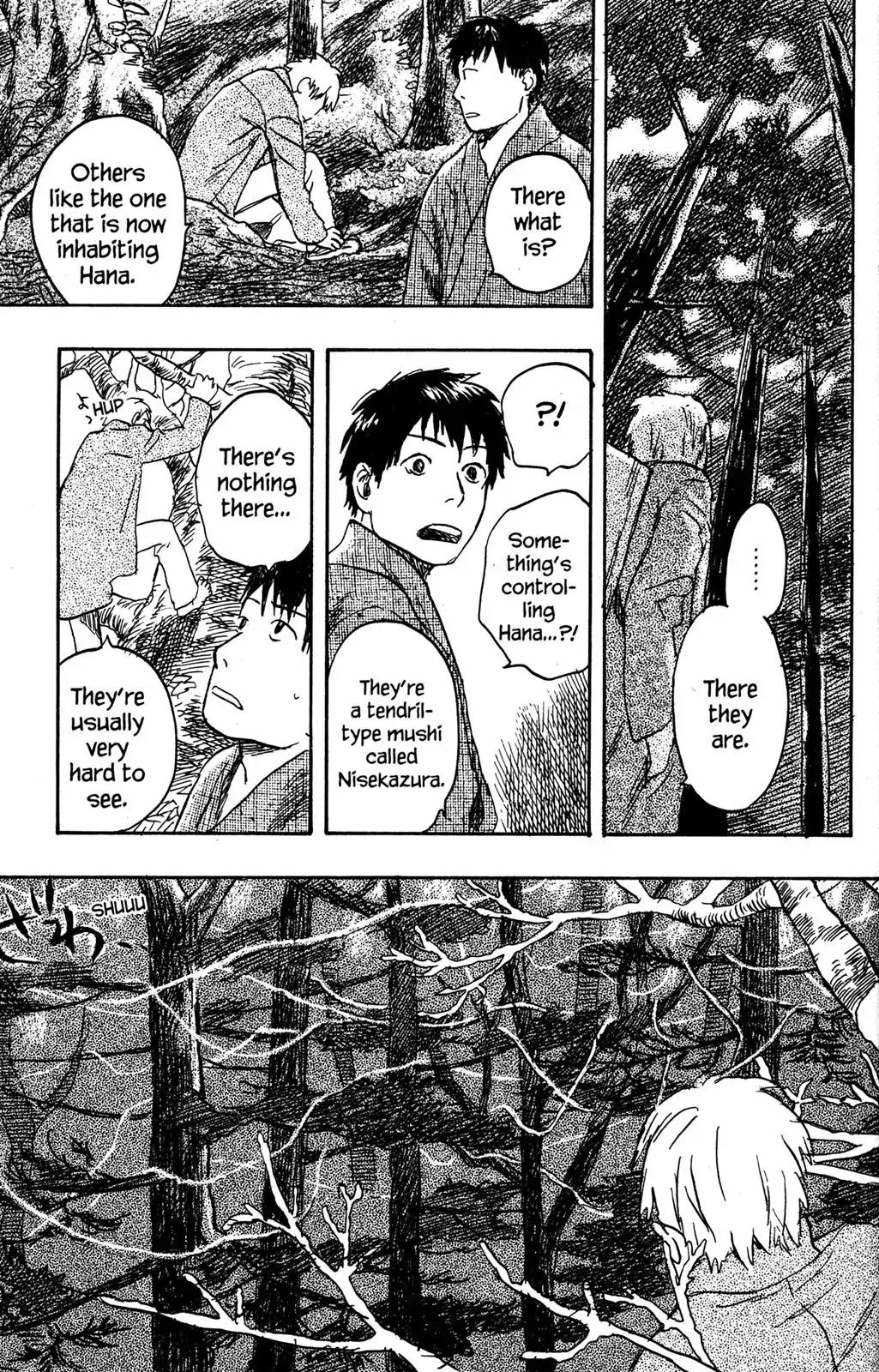 Mushishi Chapter 17 page 15 - Chapter 17
