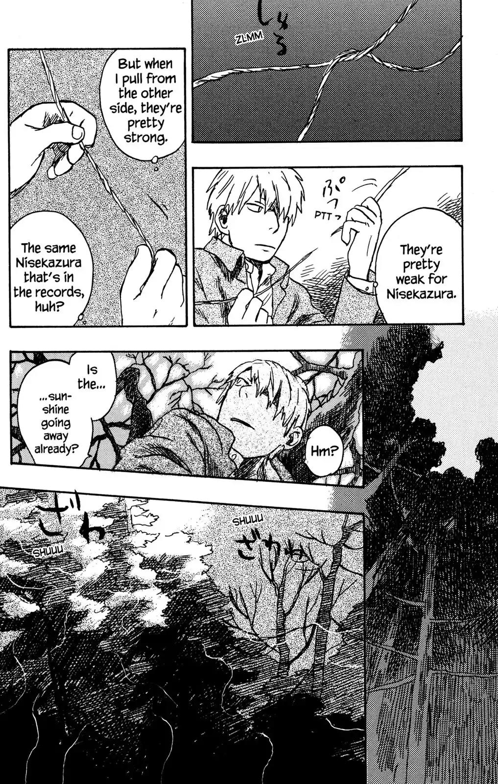 Mushishi Chapter 17 page 16 - Chapter 17