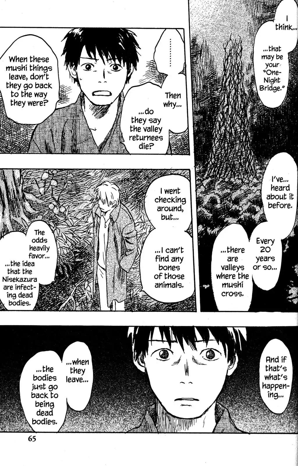 Mushishi Chapter 17 page 19 - Chapter 17