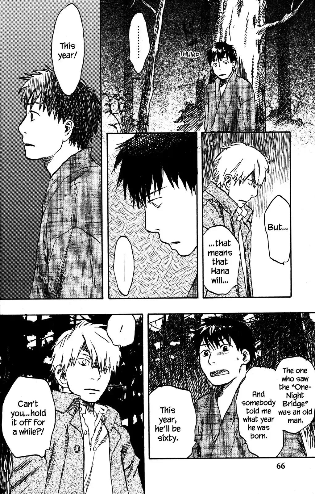Mushishi Chapter 17 page 20 - Chapter 17