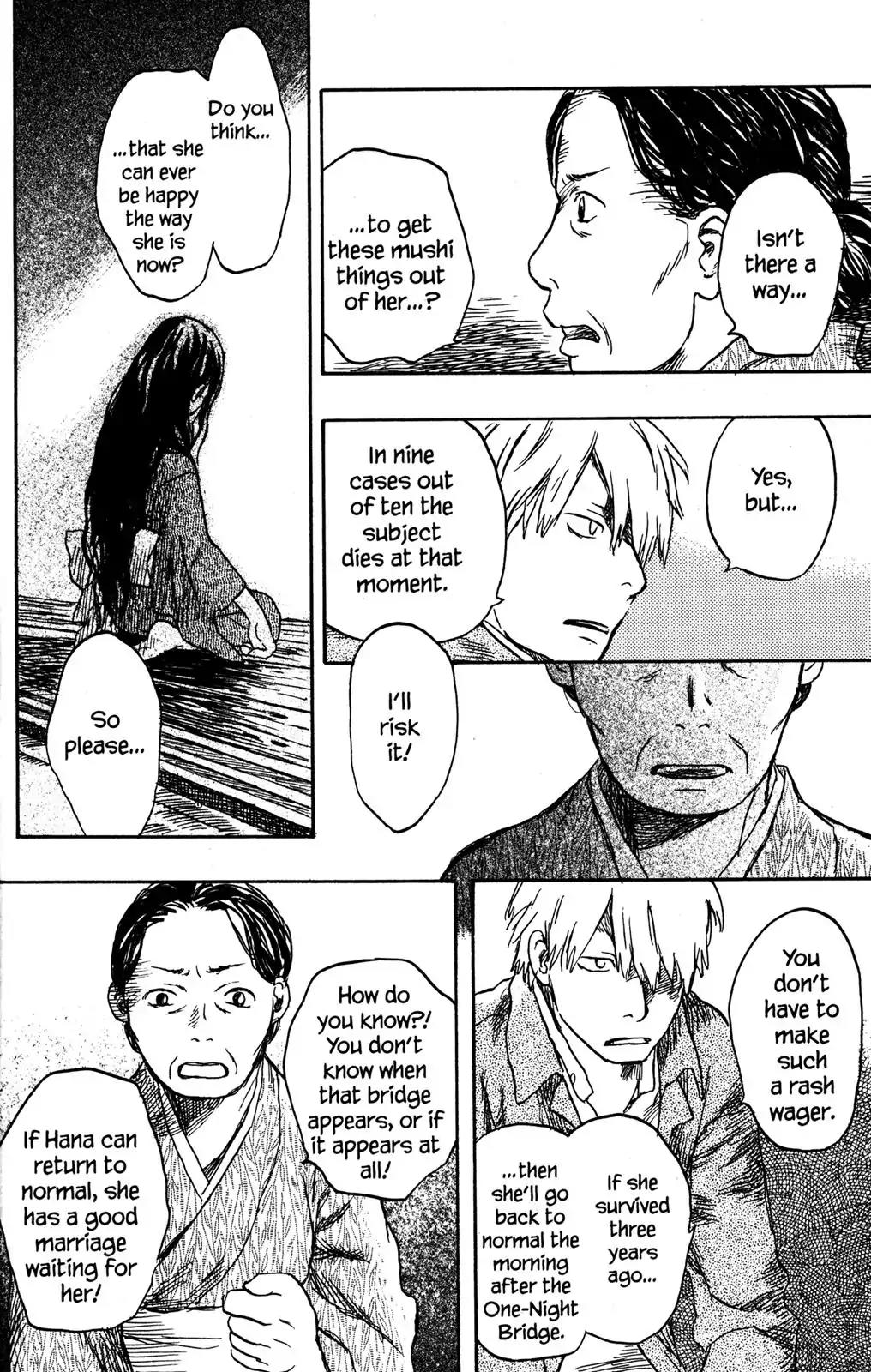 Mushishi Chapter 17 page 22 - Chapter 17