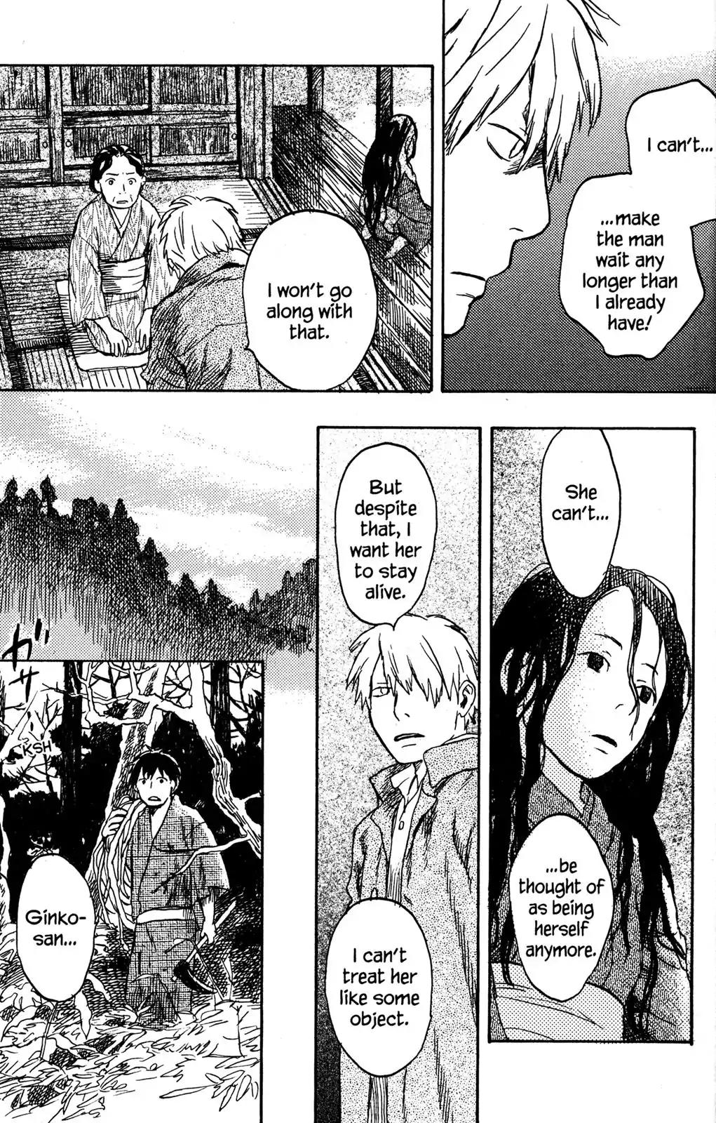 Mushishi Chapter 17 page 23 - Chapter 17