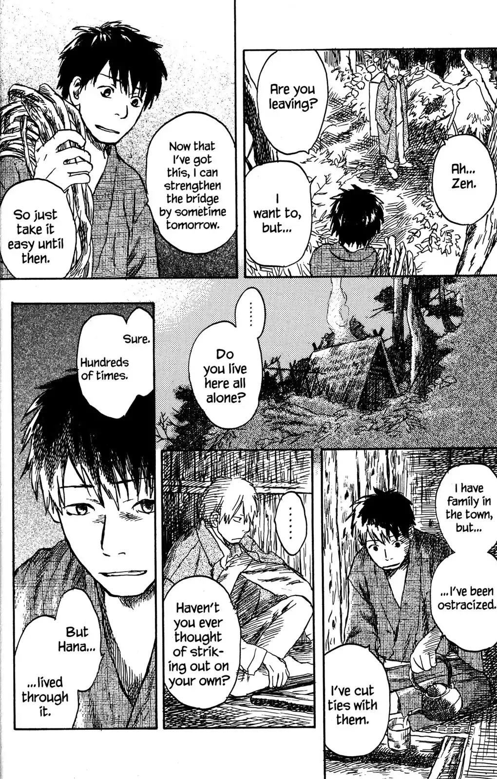 Mushishi Chapter 17 page 24 - Chapter 17