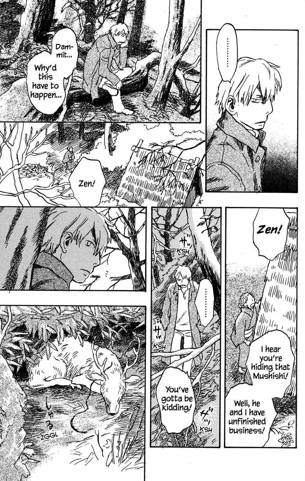 Mushishi Chapter 17 page 27 - Chapter 17