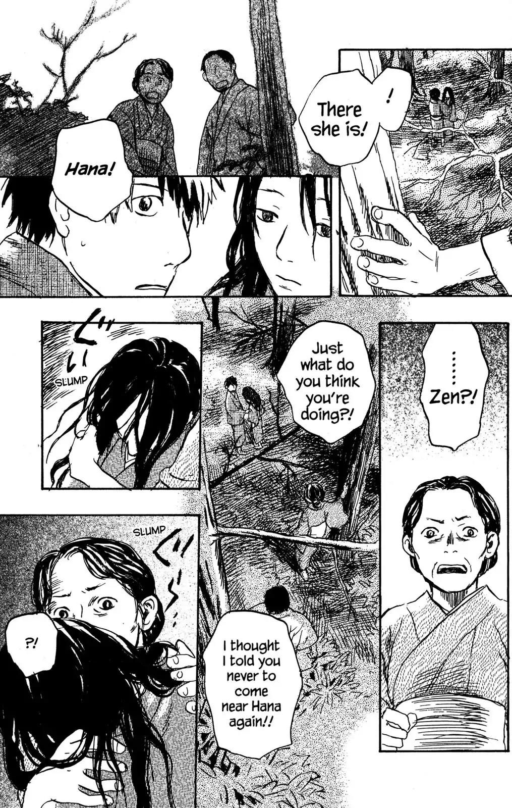 Mushishi Chapter 17 page 31 - Chapter 17