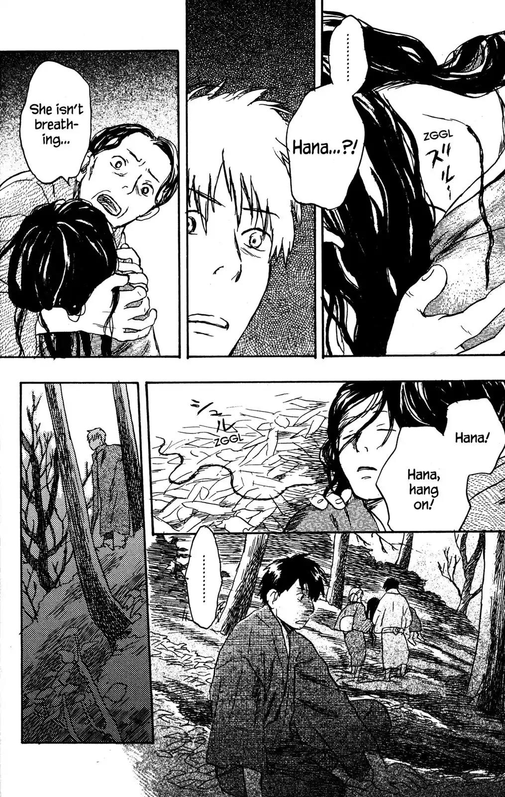 Mushishi Chapter 17 page 32 - Chapter 17