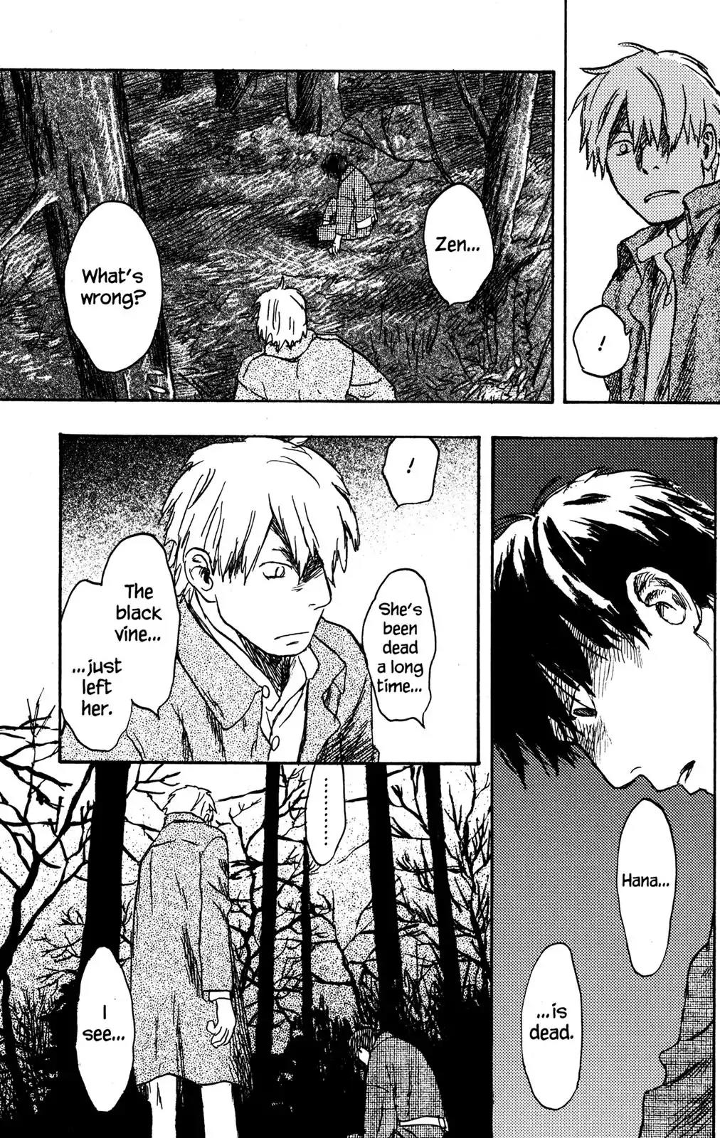 Mushishi Chapter 17 page 33 - Chapter 17