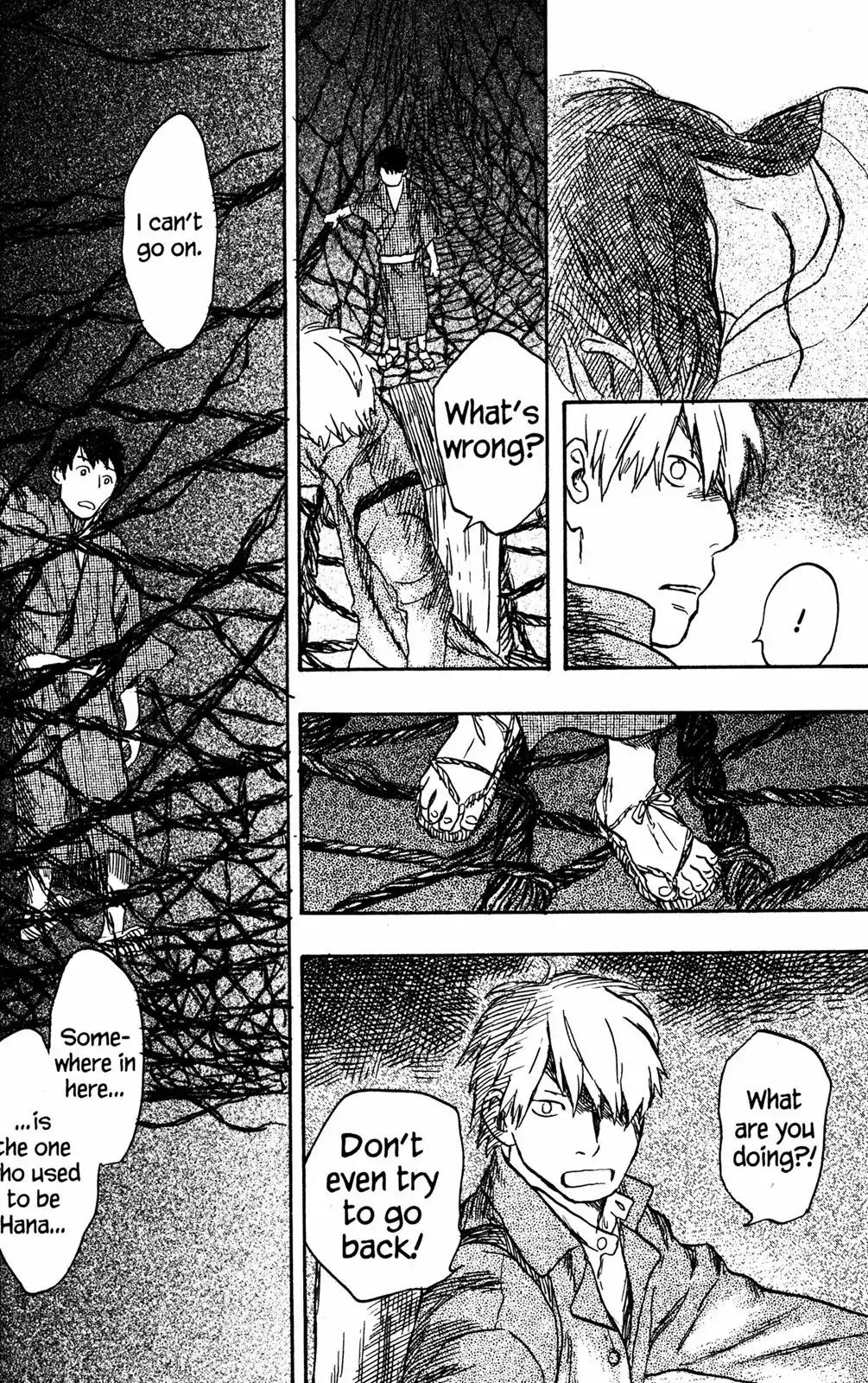 Mushishi Chapter 17 page 39 - Chapter 17