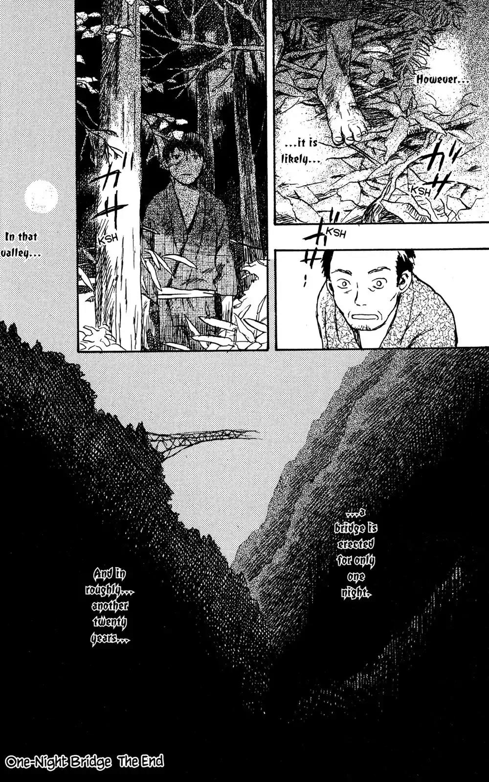 Mushishi Chapter 17 page 43 - Chapter 17