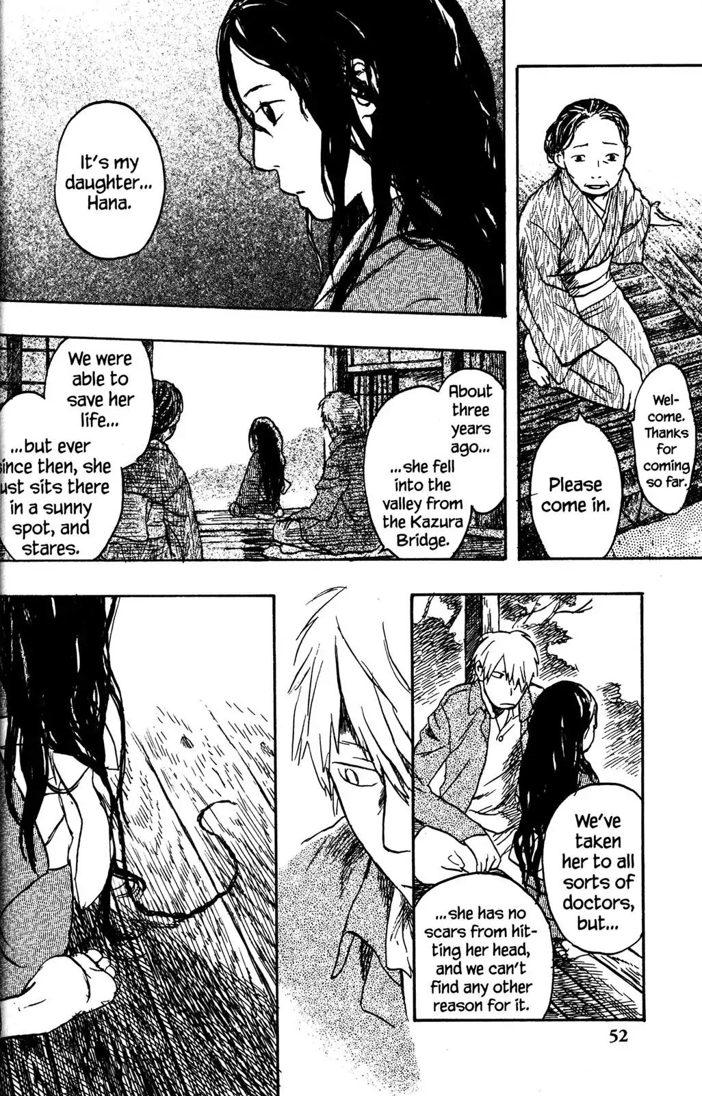 Mushishi Chapter 17 page 6 - Chapter 17