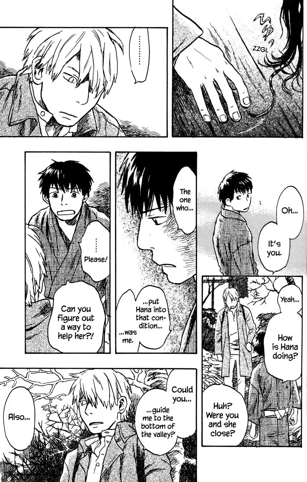 Mushishi Chapter 17 page 7 - Chapter 17