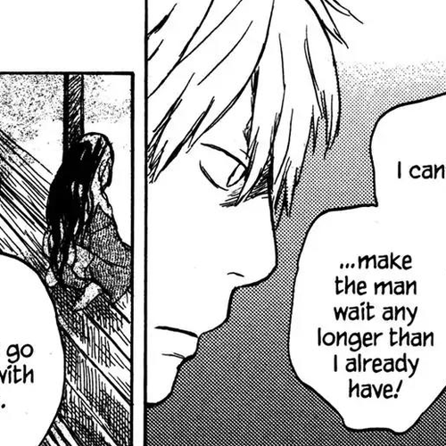 Mushishi Chapter 17 cover