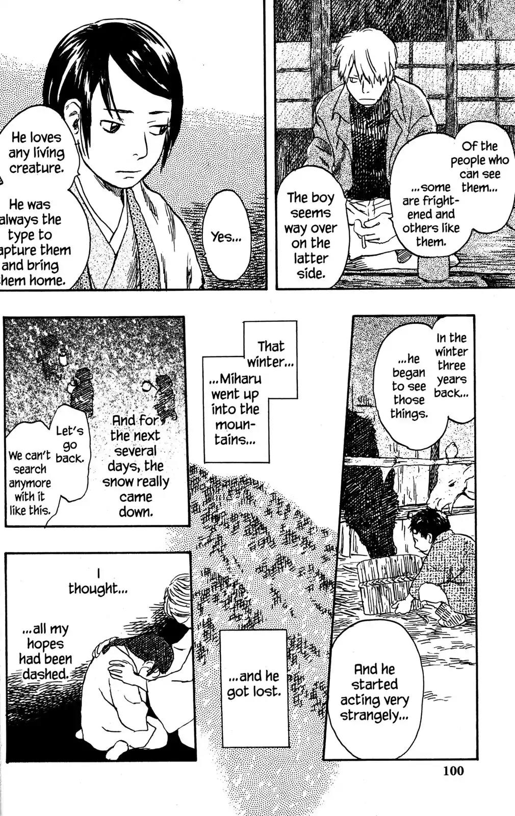Mushishi Chapter 18 page 10 - Chapter 18