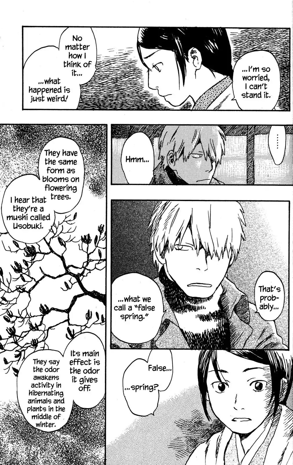 Mushishi Chapter 18 page 13 - Chapter 18