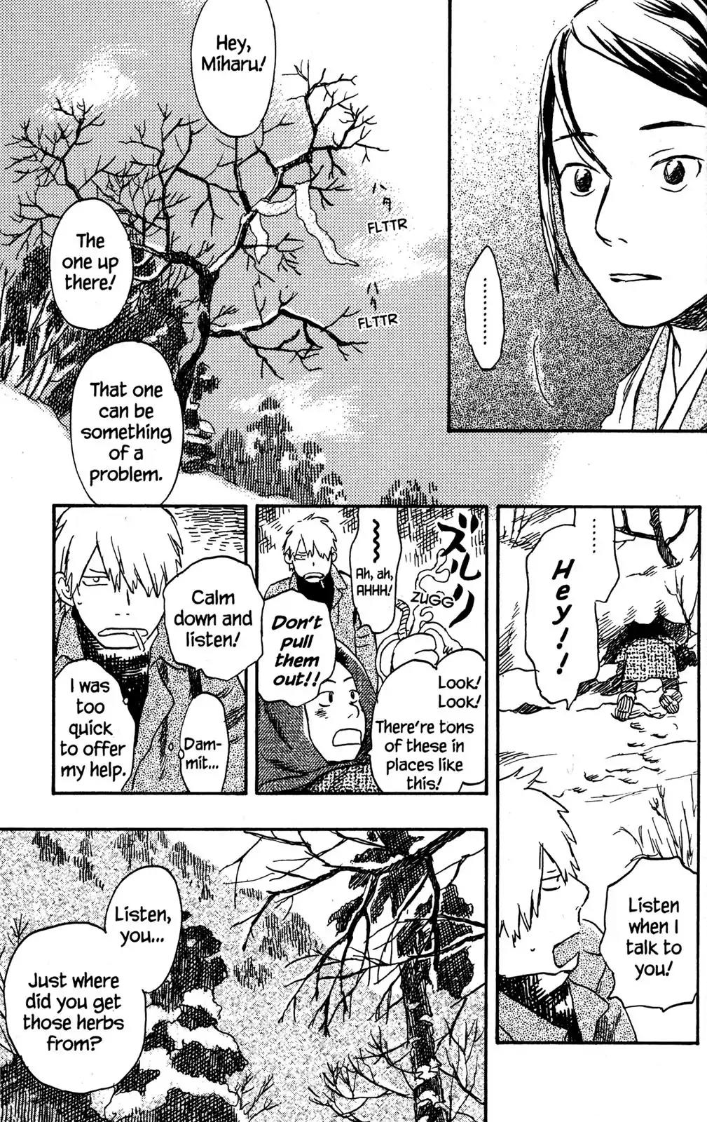 Mushishi Chapter 18 page 15 - Chapter 18