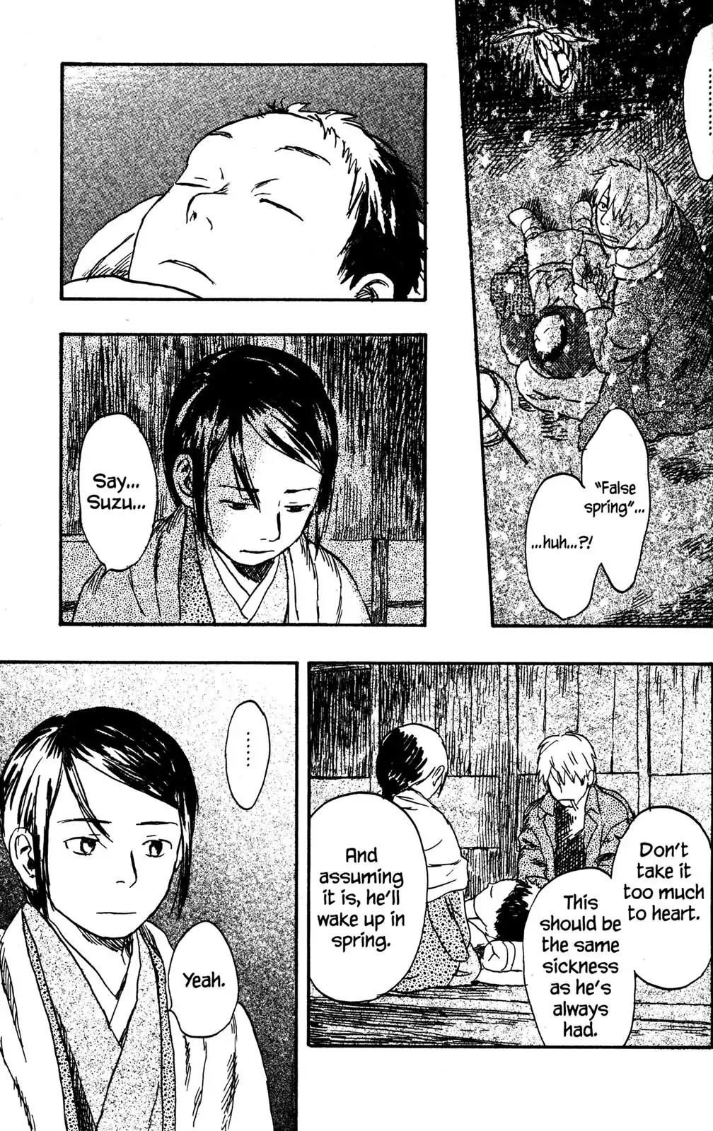 Mushishi Chapter 18 page 27 - Chapter 18