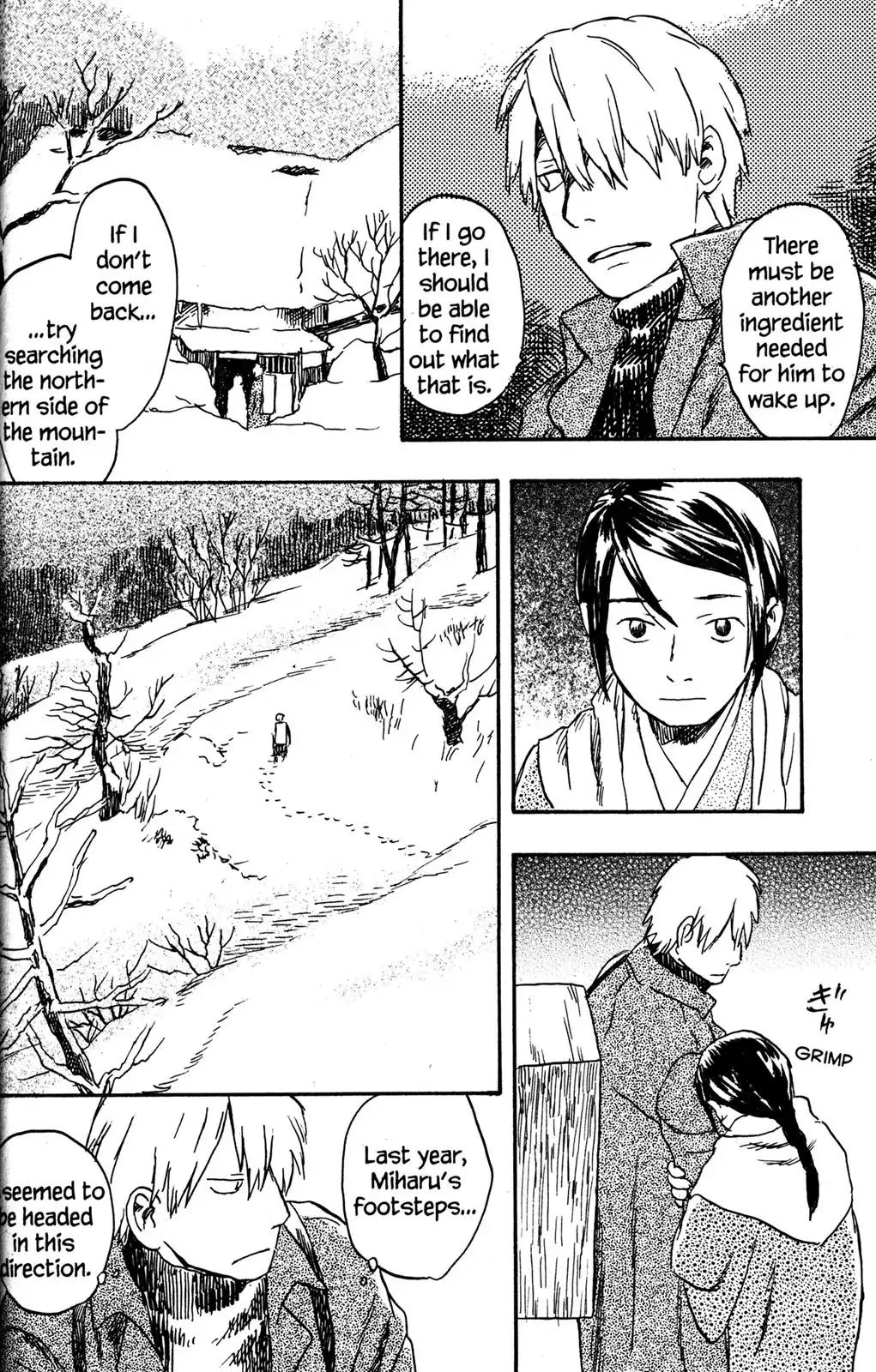 Mushishi Chapter 18 page 32 - Chapter 18
