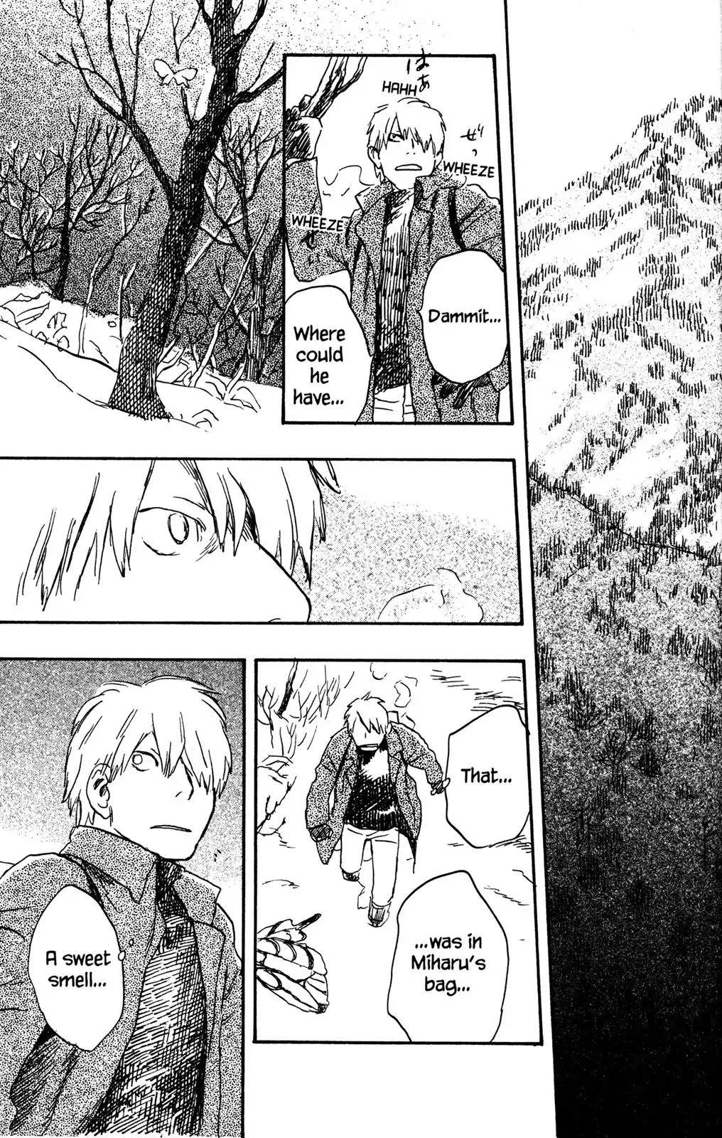 Mushishi Chapter 18 page 33 - Chapter 18