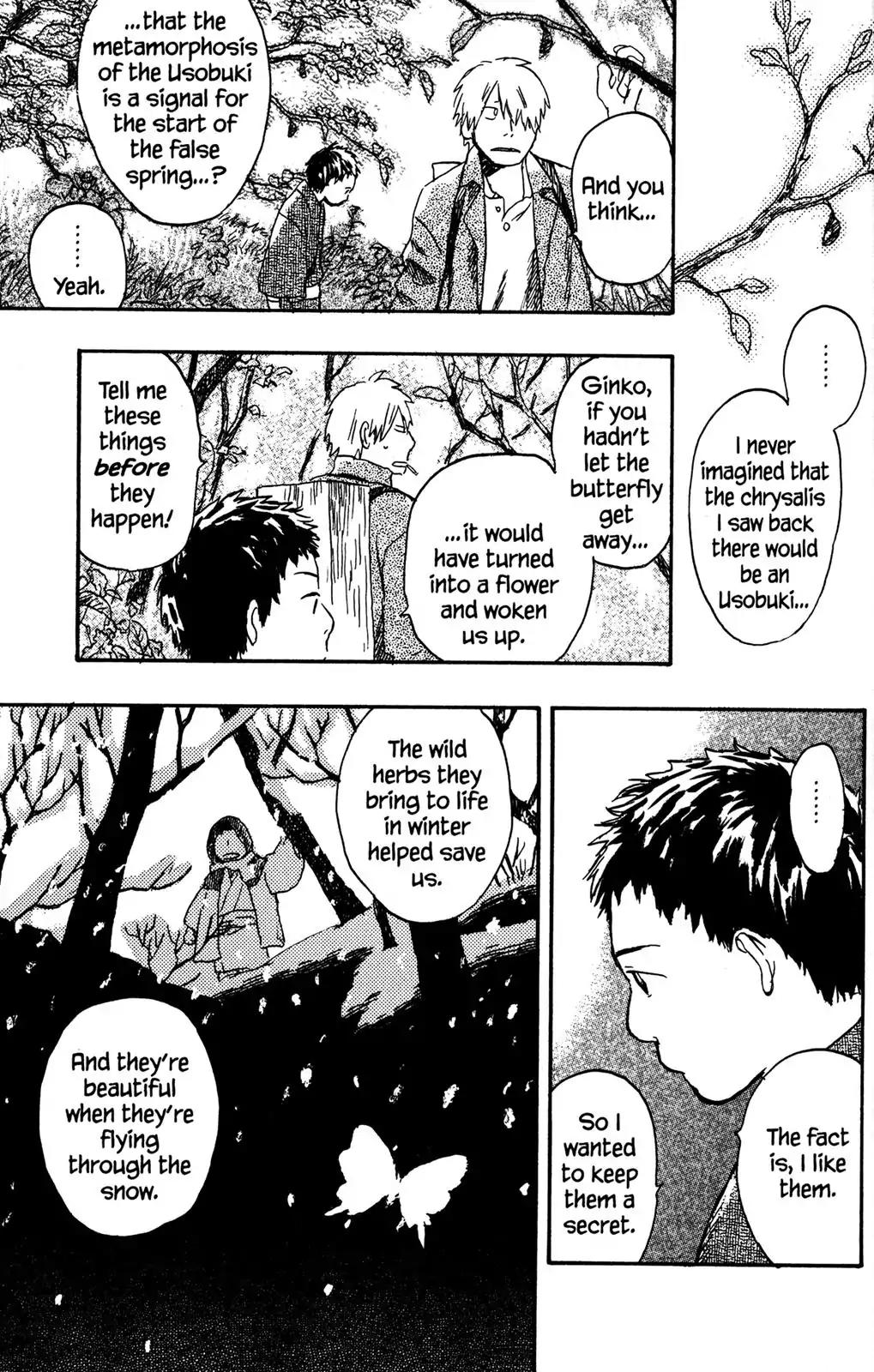Mushishi Chapter 18 page 45 - Chapter 18