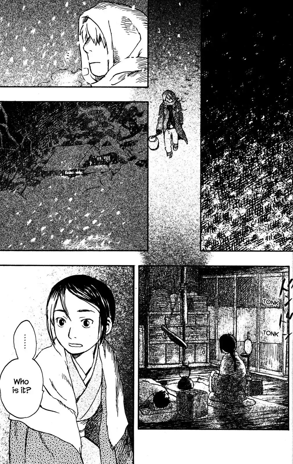 Mushishi Chapter 18 page 5 - Chapter 18