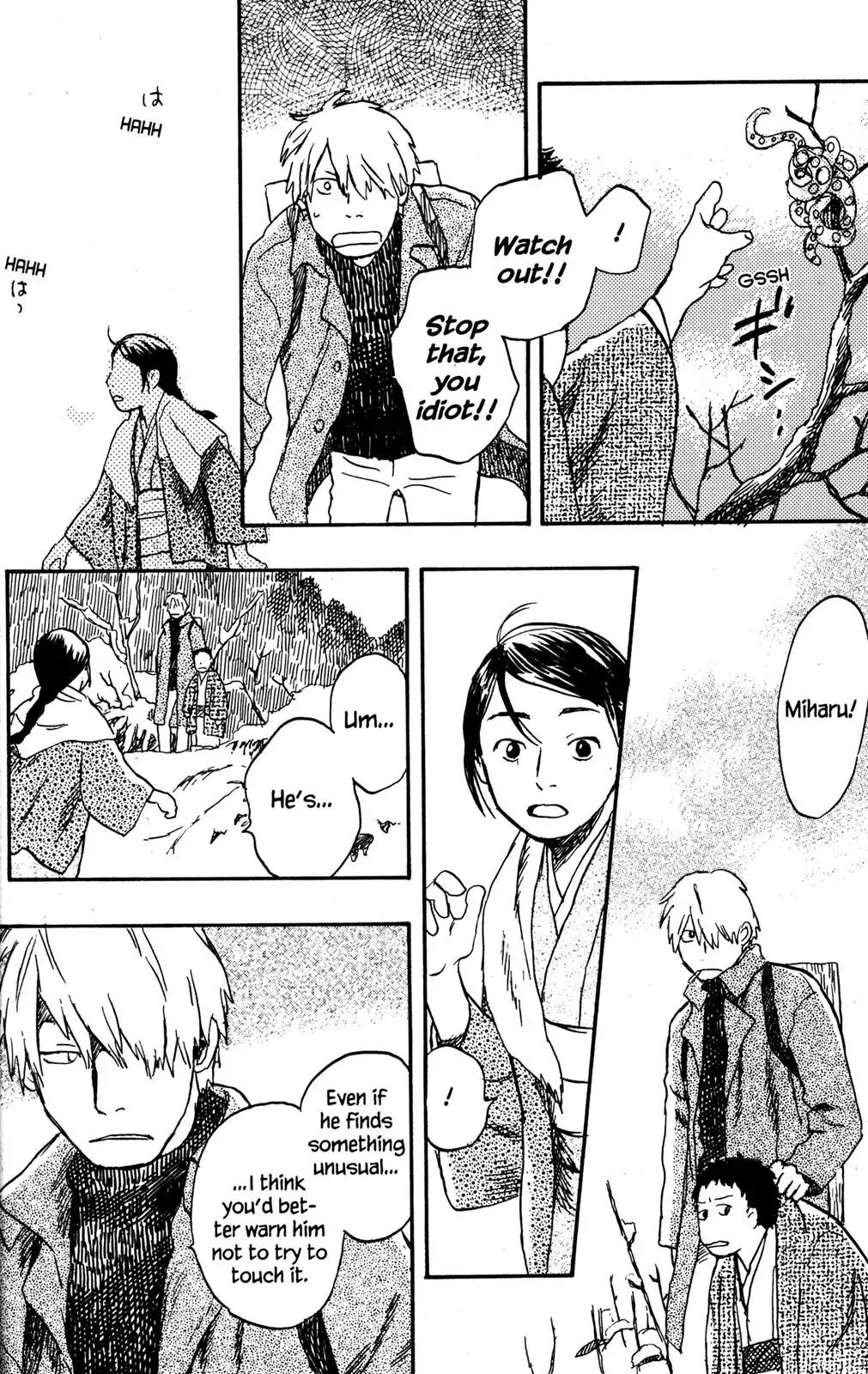 Mushishi Chapter 18 page 8 - Chapter 18