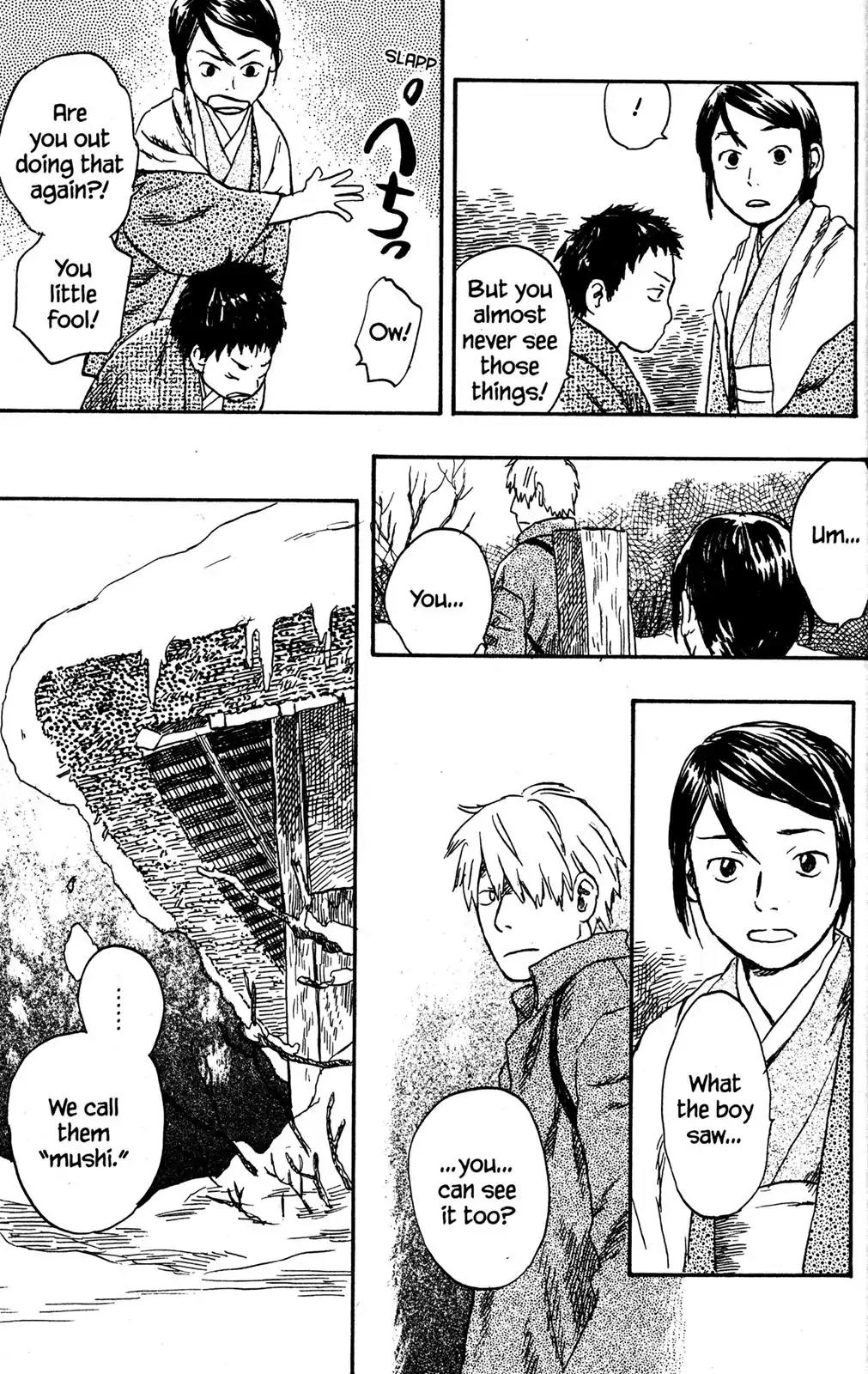 Mushishi Chapter 18 page 9 - Chapter 18