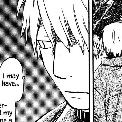 Mushishi Chapter 18 cover