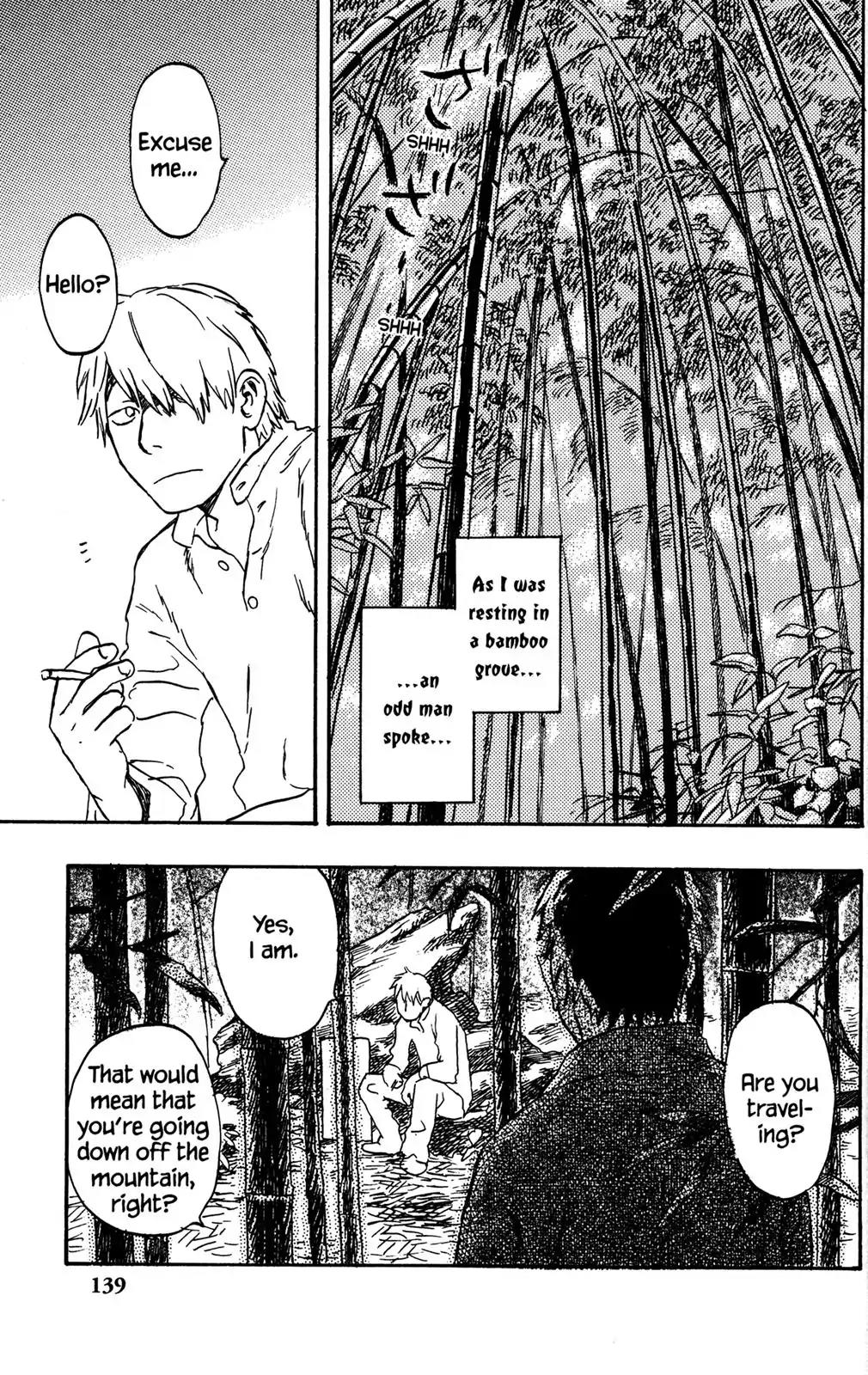 Mushishi Chapter 19 page 1 - Chapter 19