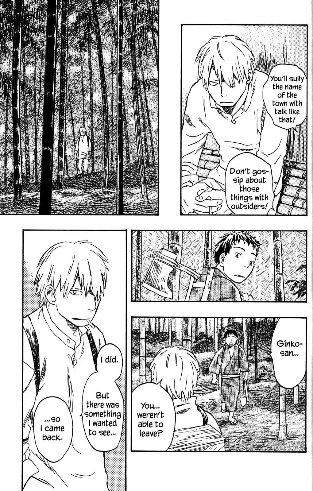 Mushishi Chapter 19 page 11 - Chapter 19