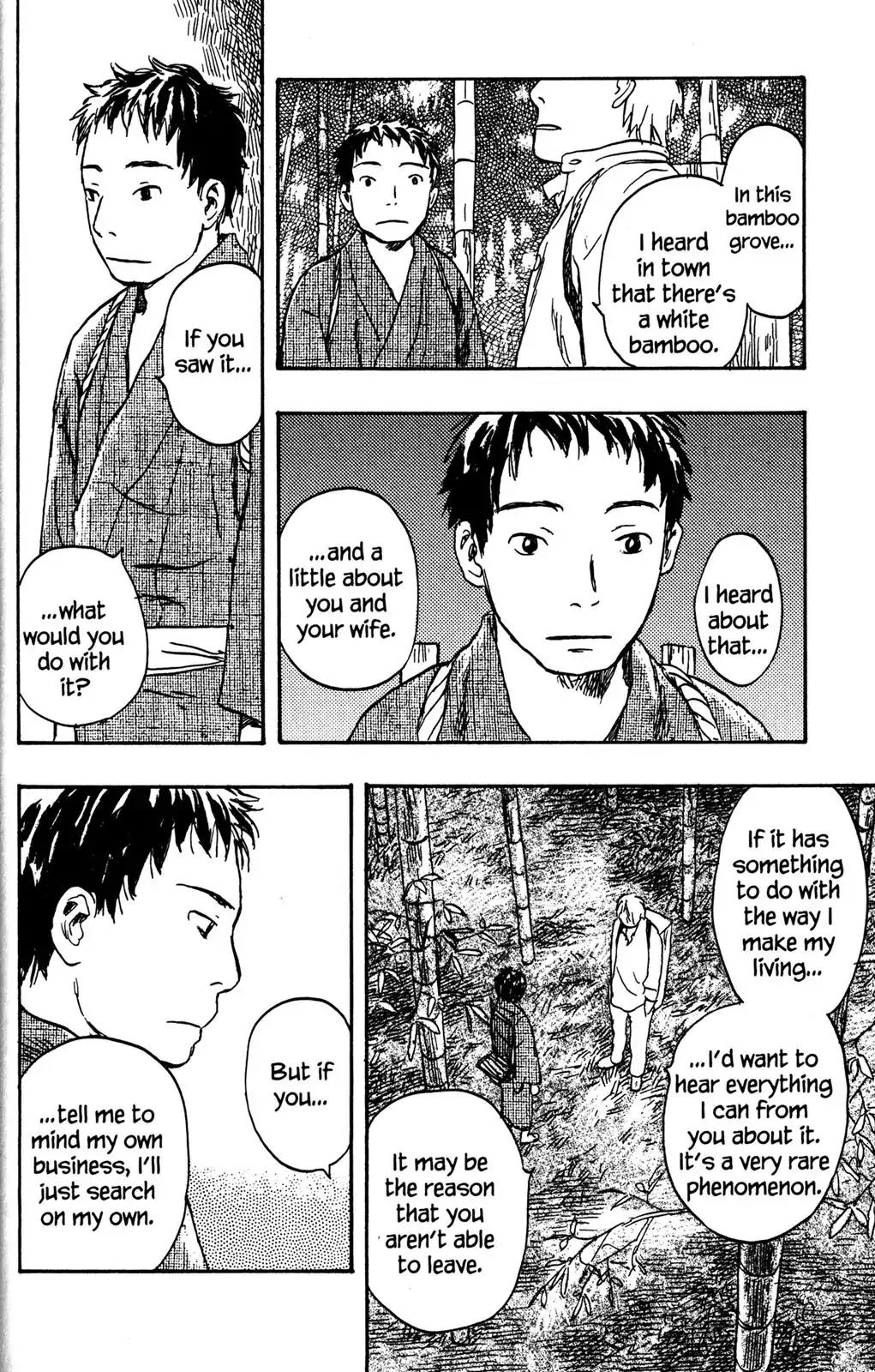Mushishi Chapter 19 page 12 - Chapter 19