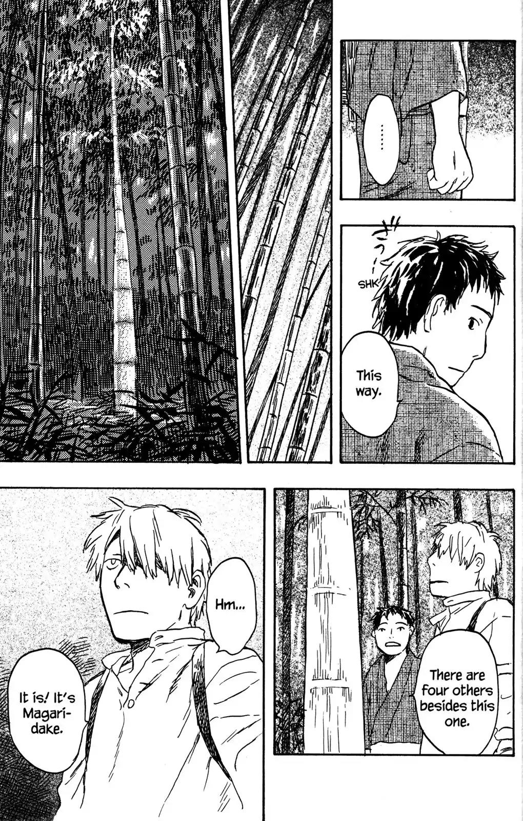 Mushishi Chapter 19 page 13 - Chapter 19