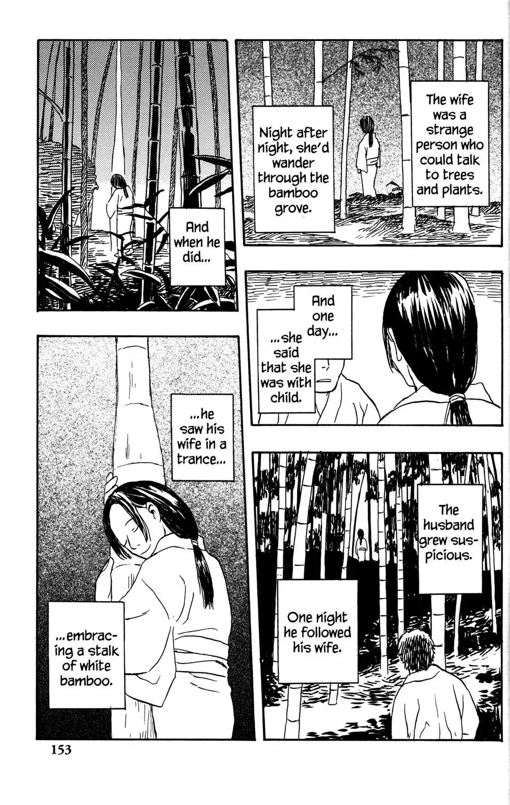 Mushishi Chapter 19 page 15 - Chapter 19