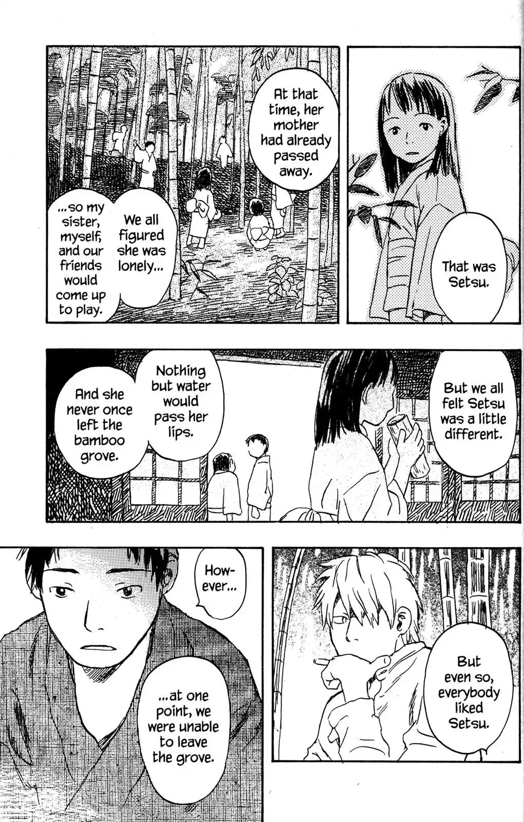 Mushishi Chapter 19 page 17 - Chapter 19