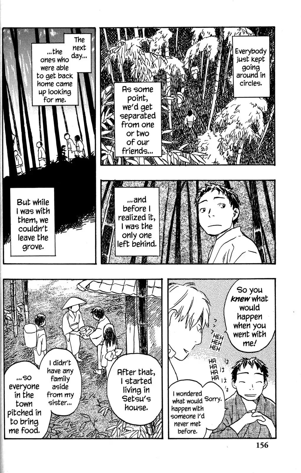 Mushishi Chapter 19 page 18 - Chapter 19