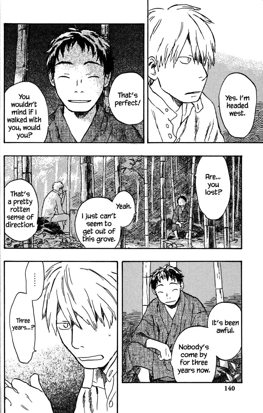 Mushishi Chapter 19 page 2 - Chapter 19