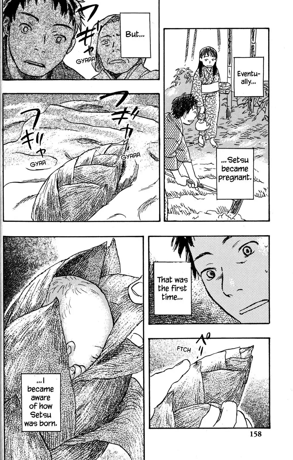 Mushishi Chapter 19 page 20 - Chapter 19