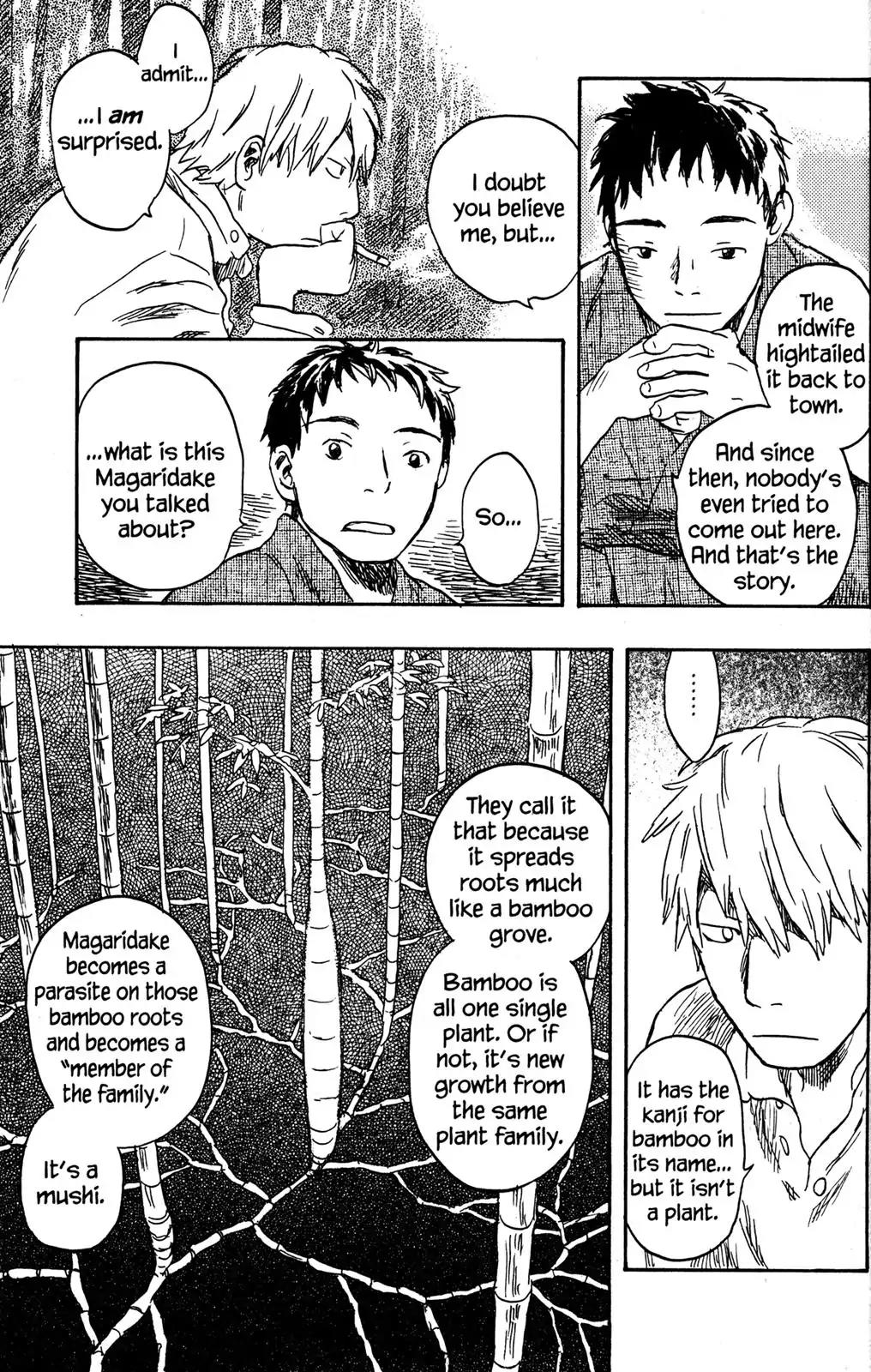 Mushishi Chapter 19 page 21 - Chapter 19