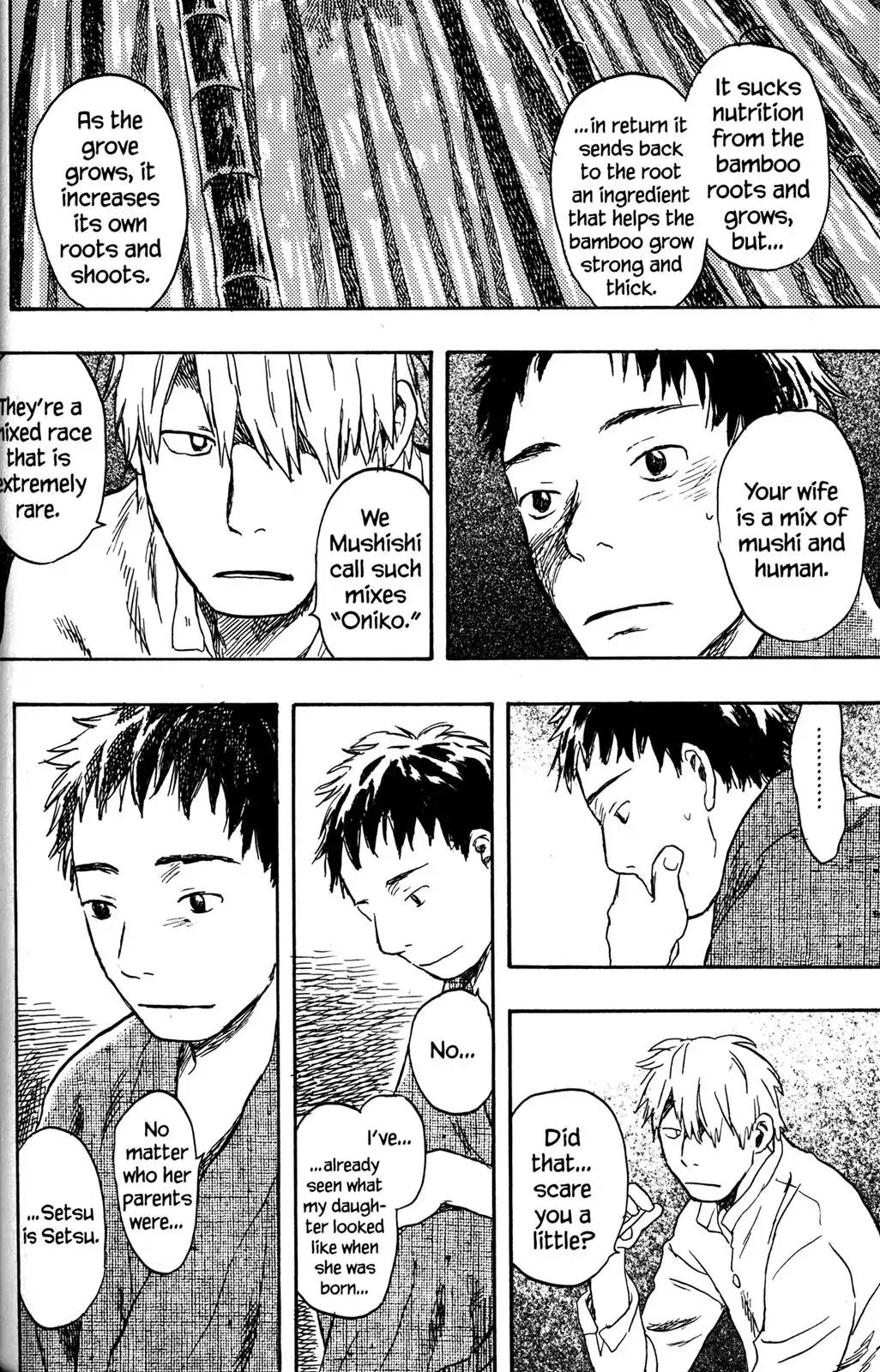 Mushishi Chapter 19 page 22 - Chapter 19
