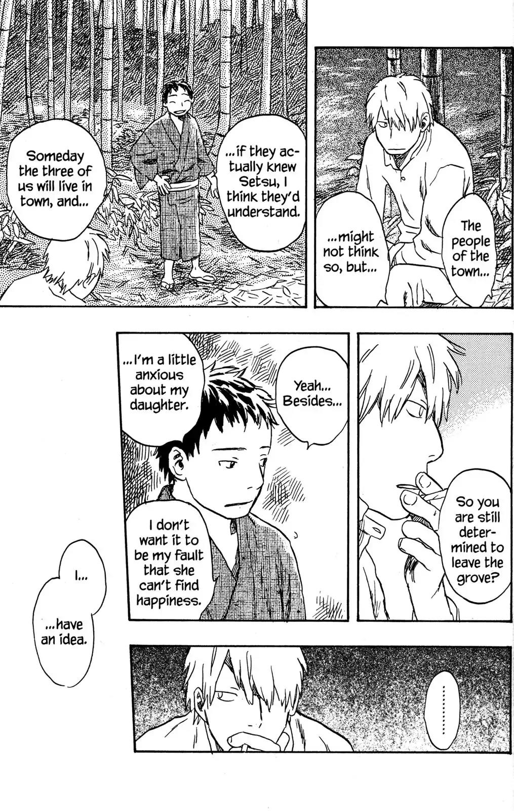 Mushishi Chapter 19 page 23 - Chapter 19
