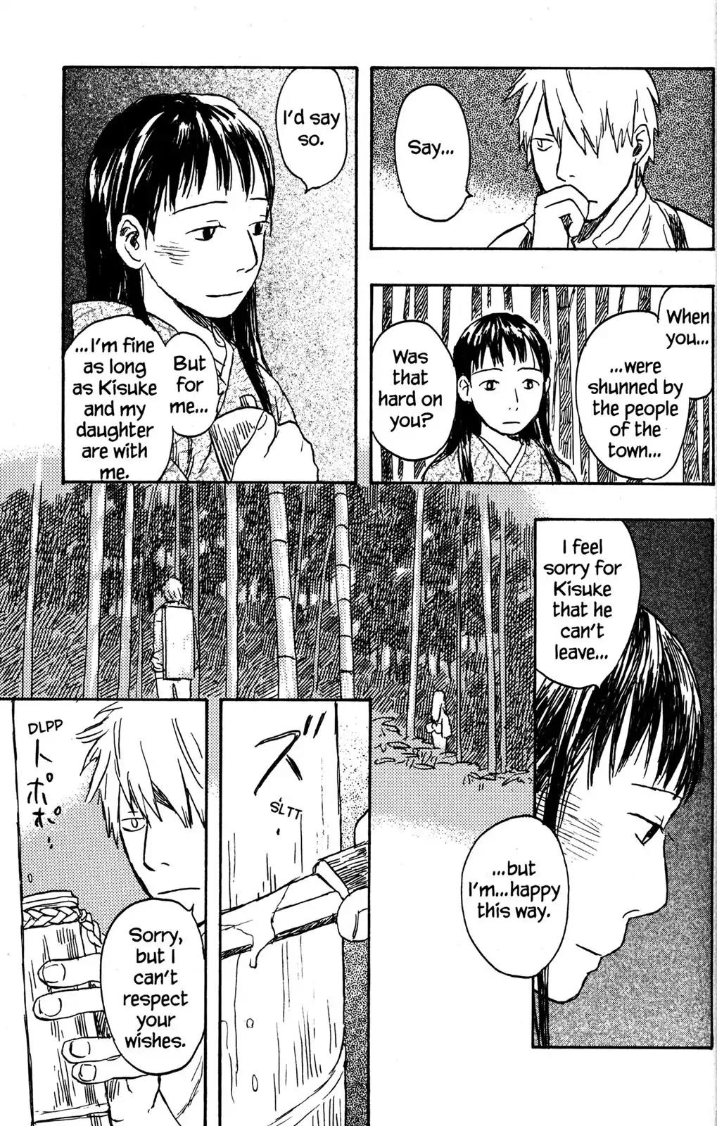 Mushishi Chapter 19 page 27 - Chapter 19