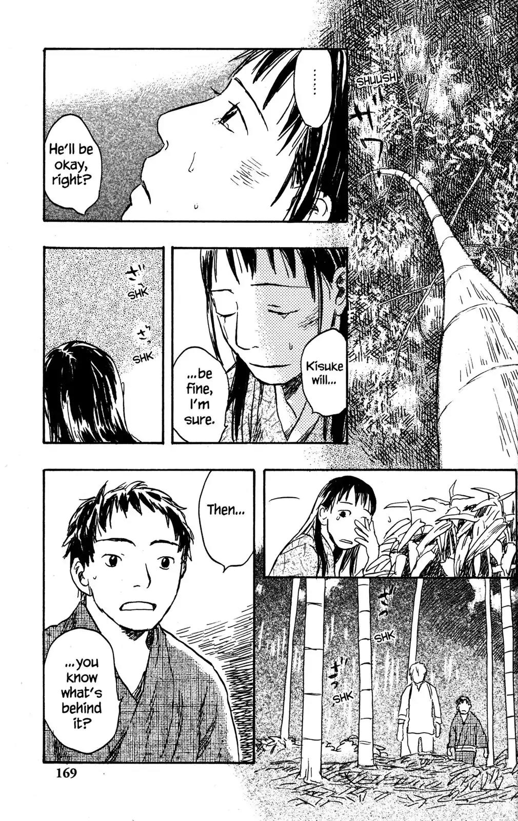 Mushishi Chapter 19 page 31 - Chapter 19