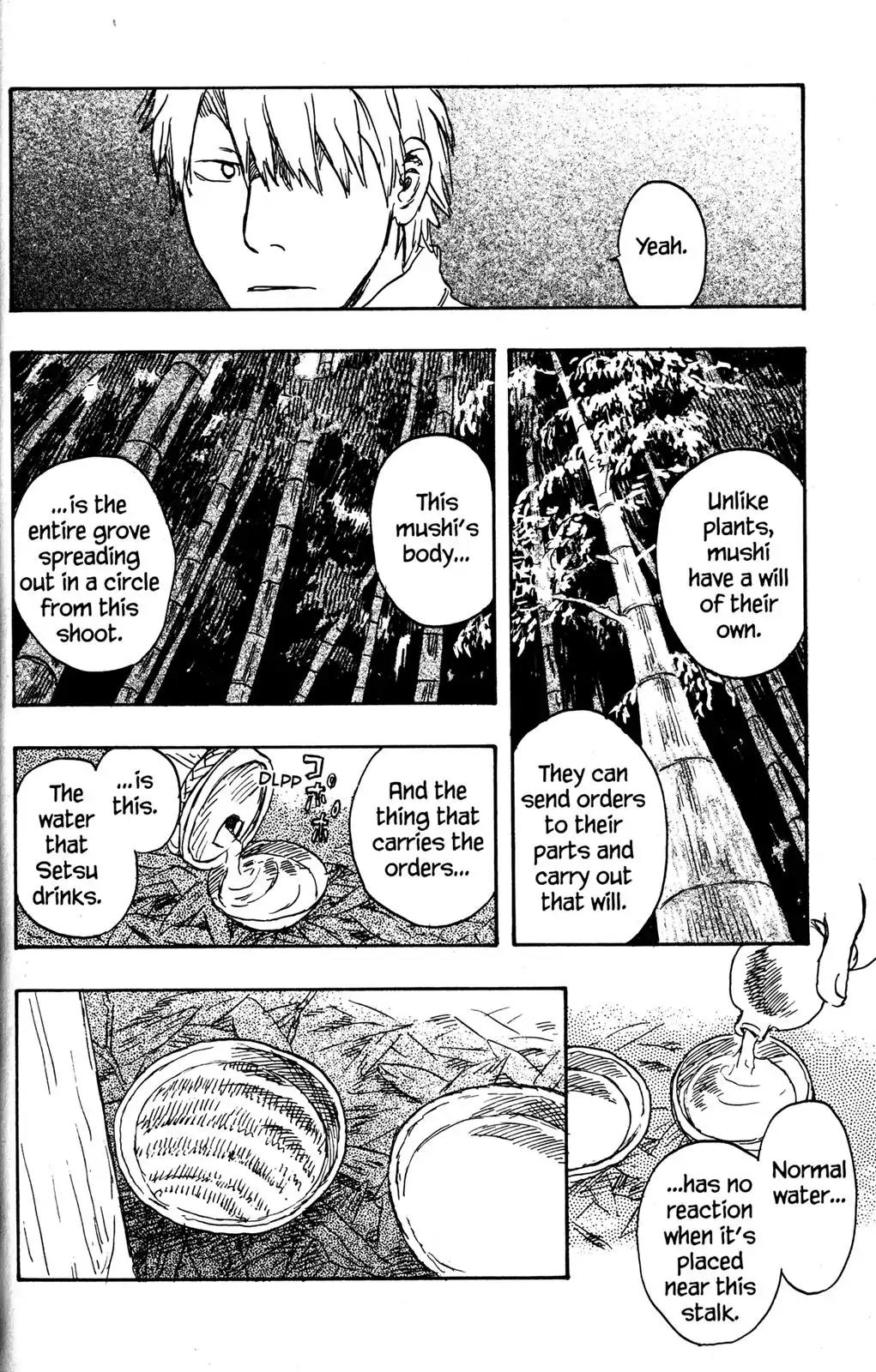 Mushishi Chapter 19 page 32 - Chapter 19